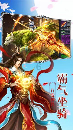 逃离违建房屋2