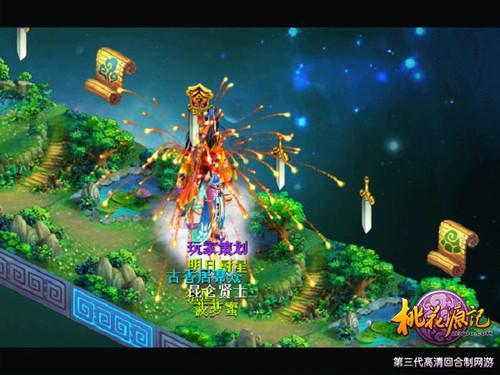 官宣！济南交通信号灯，进入“寒假模式”