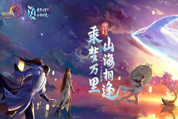 长期睡眠不足有哪些危害？游戏画面