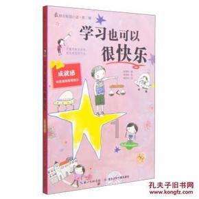 组装机械警暴龙
