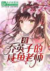 中华姓氏暗藏玄机,这三大姓氏稳居前三!