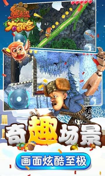 金融监管总局农村中小银行监管司：稳慎推动村镇银行结构性重组