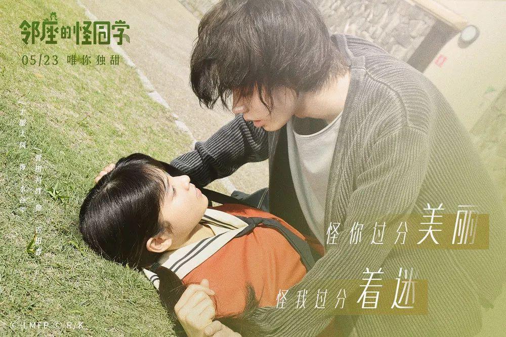 隐藏的间谍