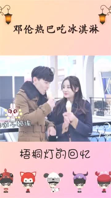 职场中如何避免无效社交浪费精力？游戏画面