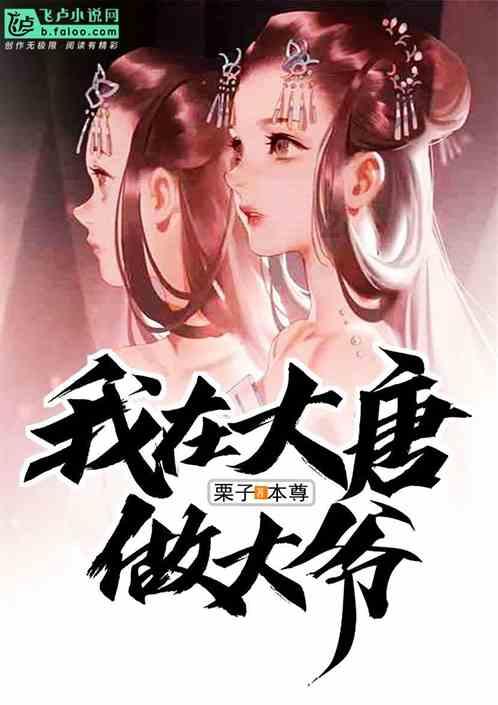 救援卑鄙者