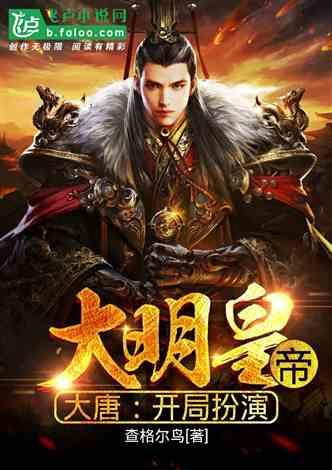 拯救红色方块