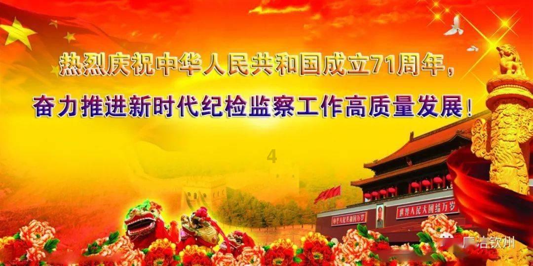 伊对中老年免费相亲征婚网游戏画面