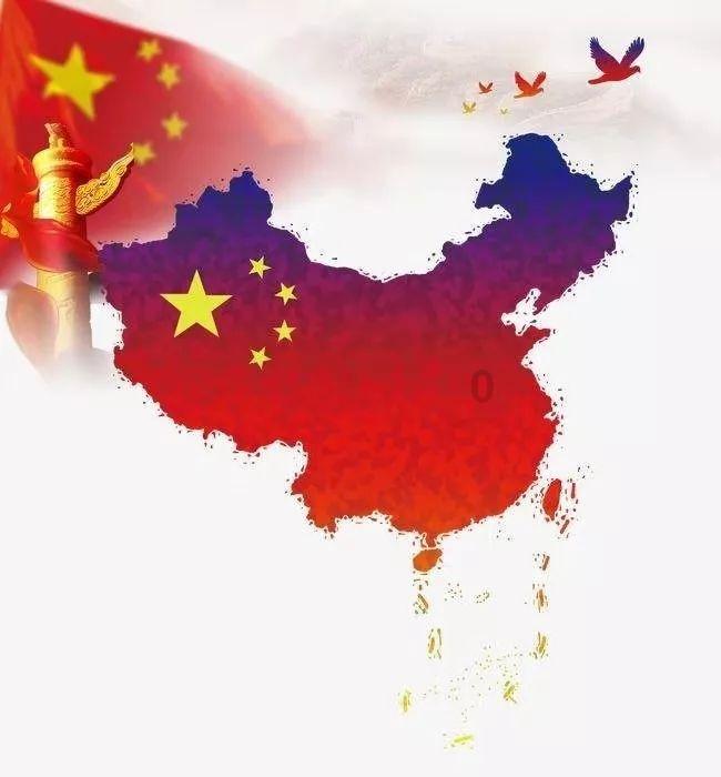 奇形怪状