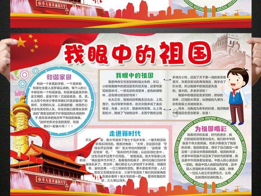 女朋友问我有什么爱好怎么回答？游戏画面