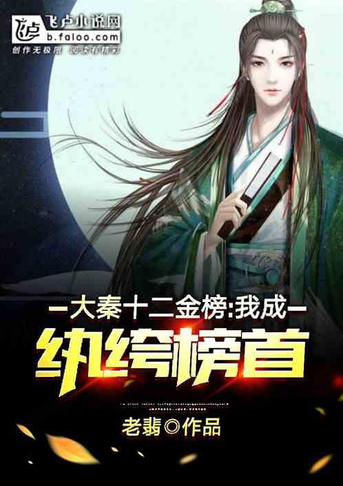 日常街拍
