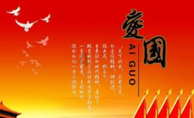 战神4