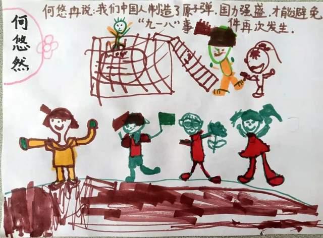 肩膀疼痛用什么药?莫慌张,好医生骨痛灵酊有良方!