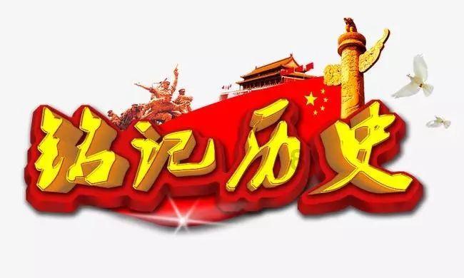 无尽神域