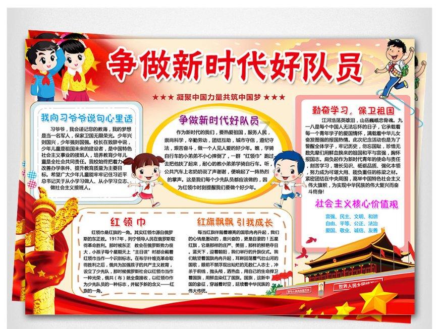 聊一聊女生唇毛太多怎么办？游戏画面