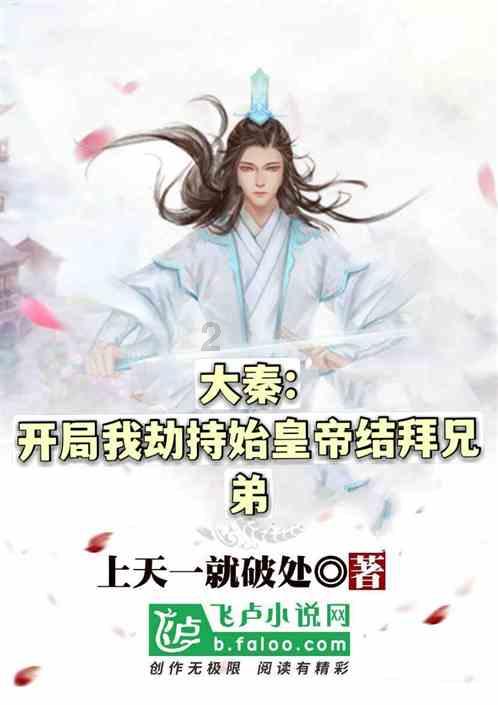 什么样的吹风机好不伤发?2024超靠谱的五款速速码住!