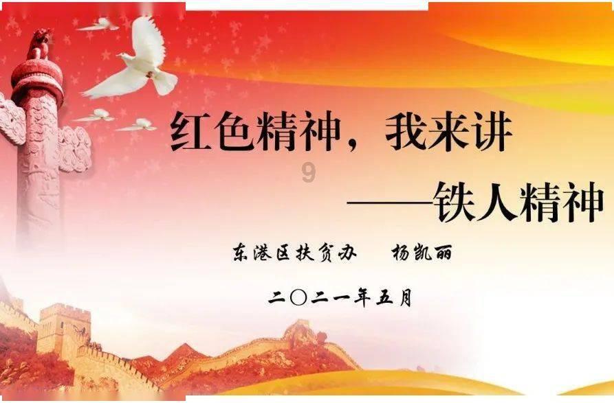 生化危机3