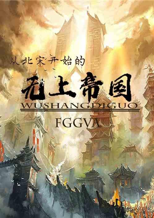 胡明文赴深圳市招商考察