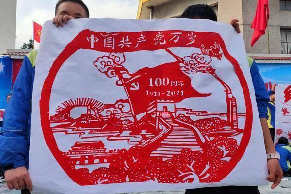 给前男友发生日快乐红包可以吗？游戏画面