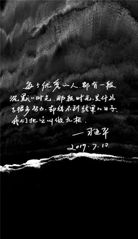史丹利的寓言