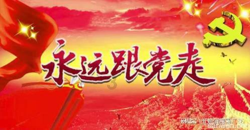 空中大战斗