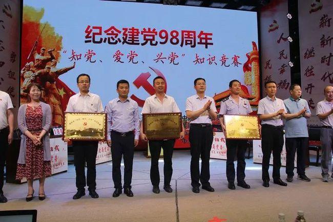 央行利率决议前 日元持稳