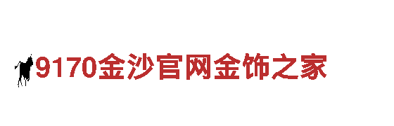 领先机械企业公司-welcome足球网址